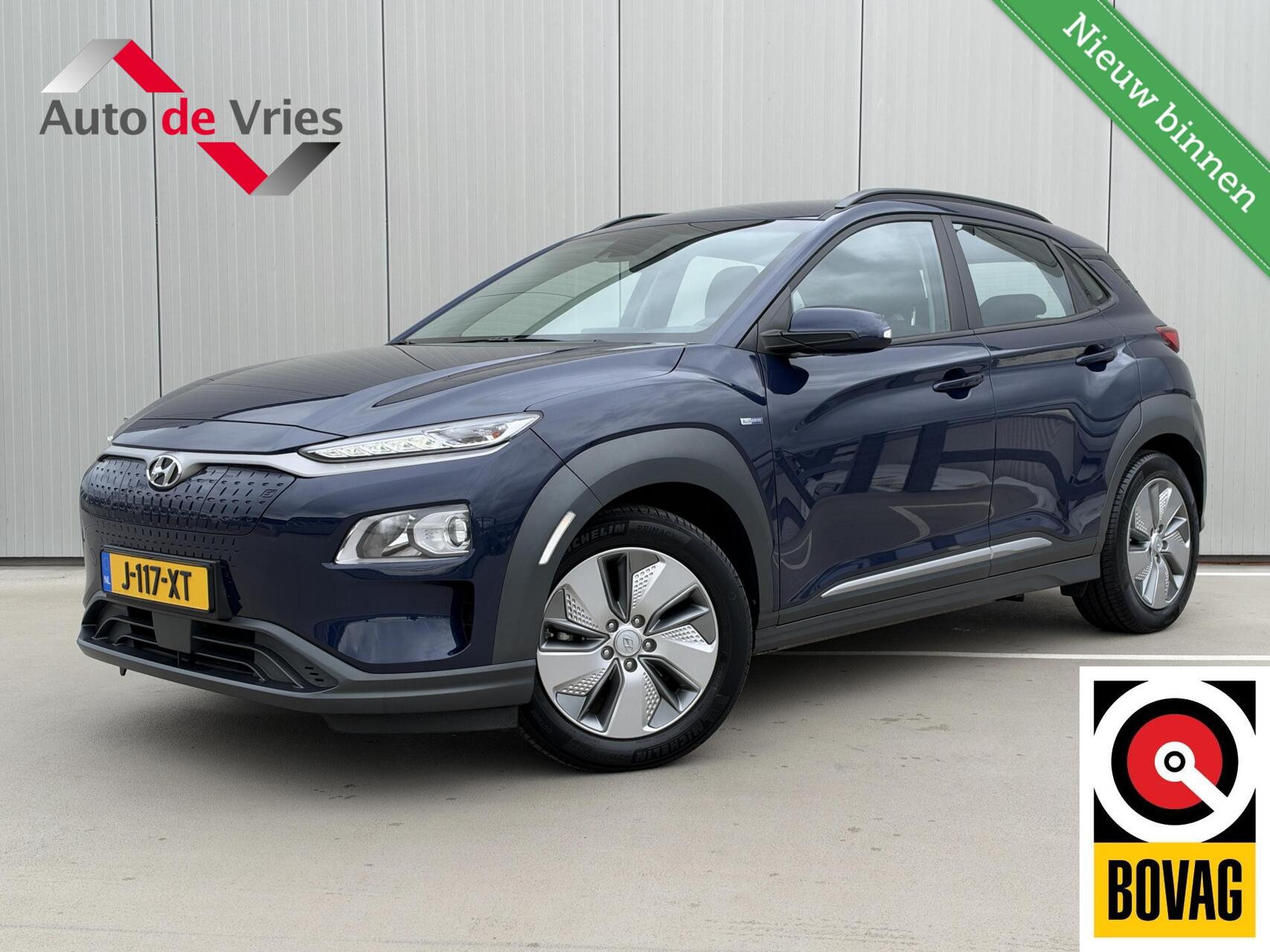 Foto van Hyundai Kona