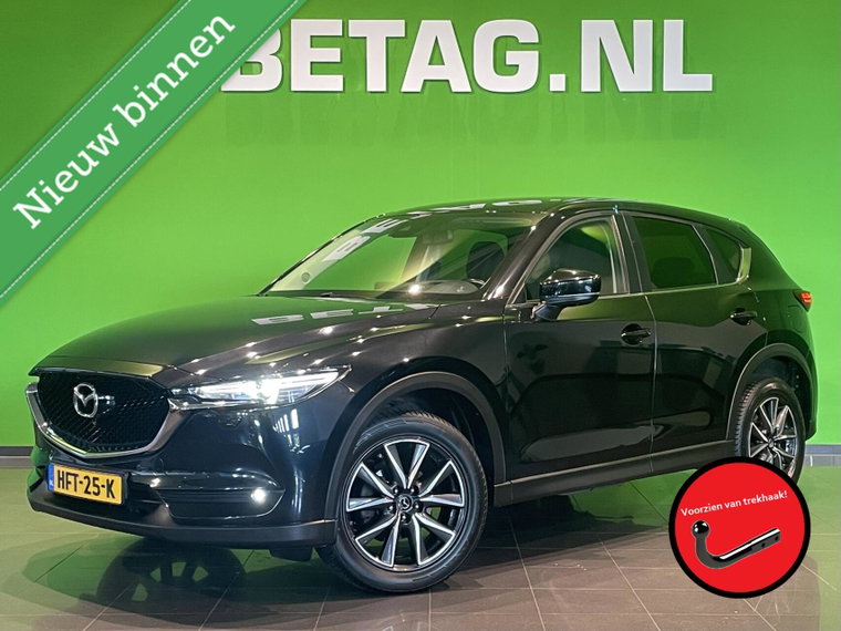 Foto van Mazda CX-5
