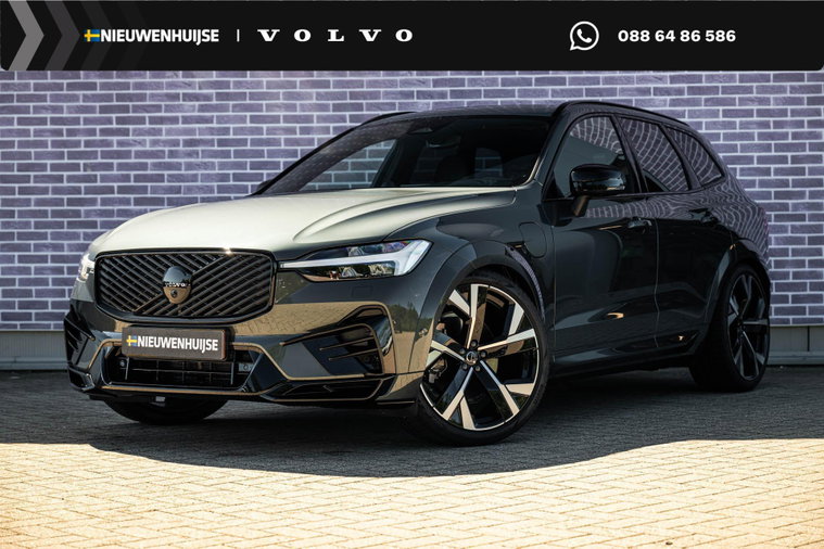 Foto van Volvo XC60