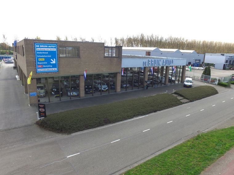 Maxus E-Deliver 3