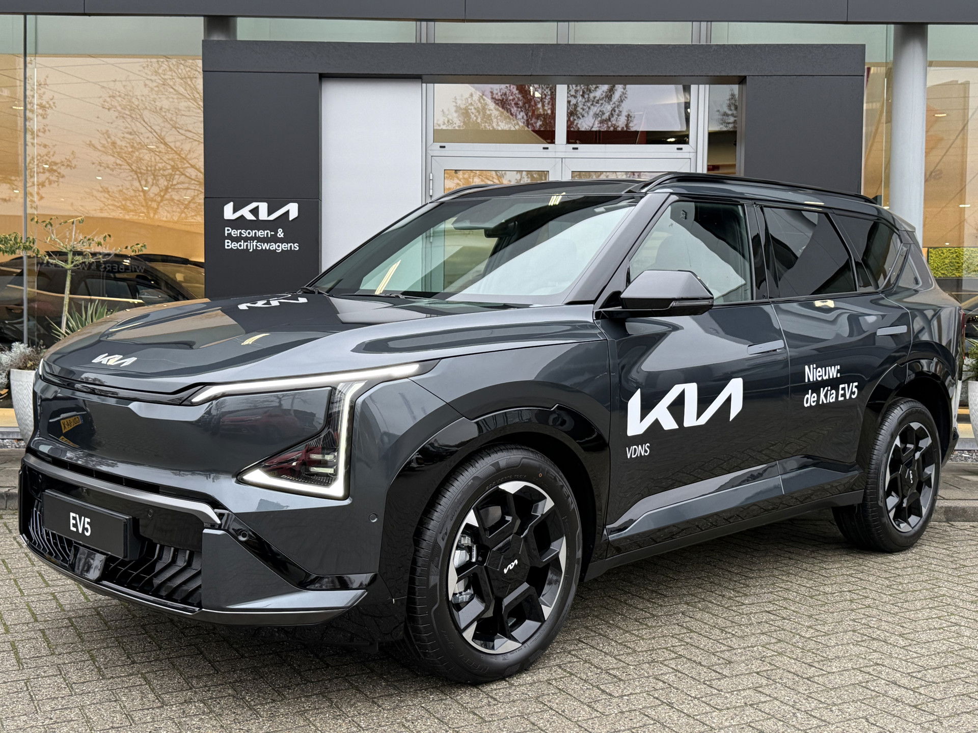 Foto van Kia EV5