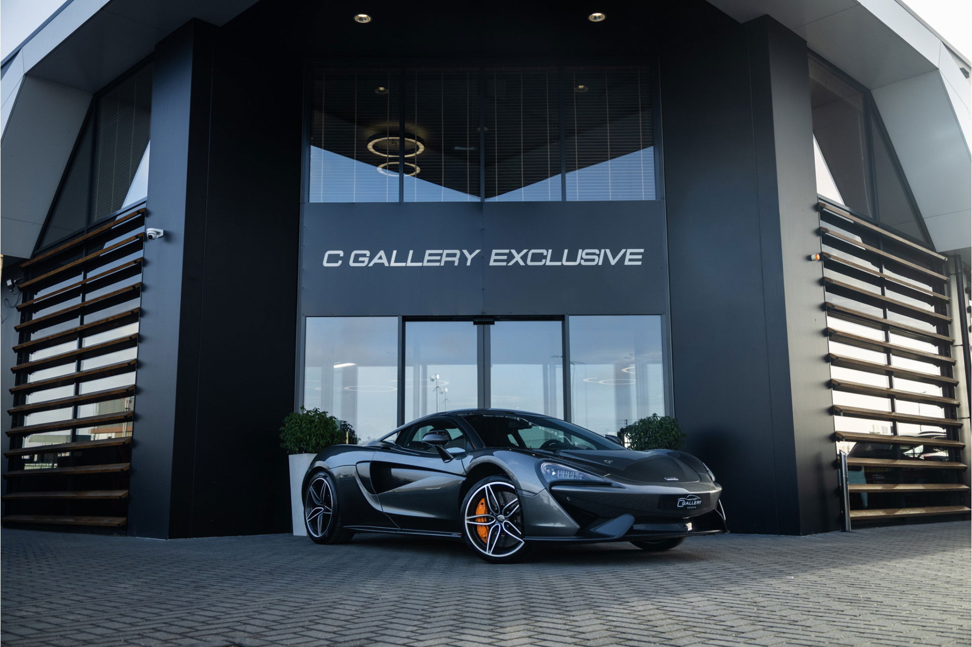 Foto van McLaren 570S
