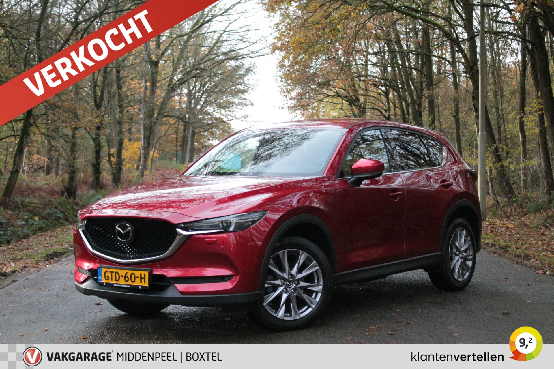 Foto van Mazda CX-5