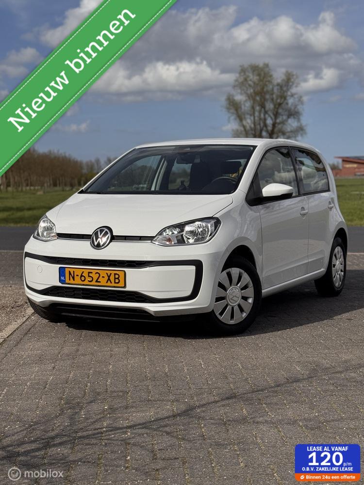 Foto van Volkswagen up!