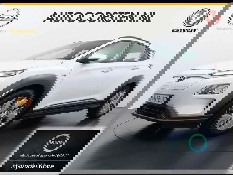 Foto van Hyundai Kona