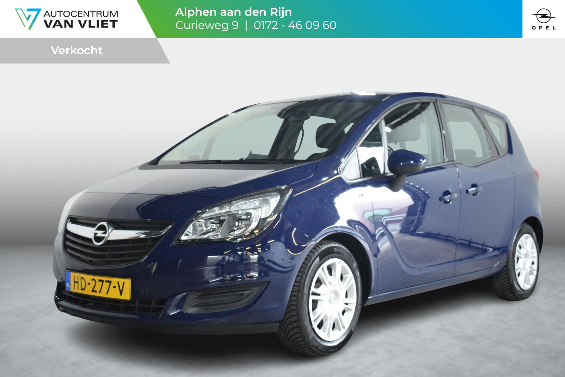 Foto van Opel Meriva