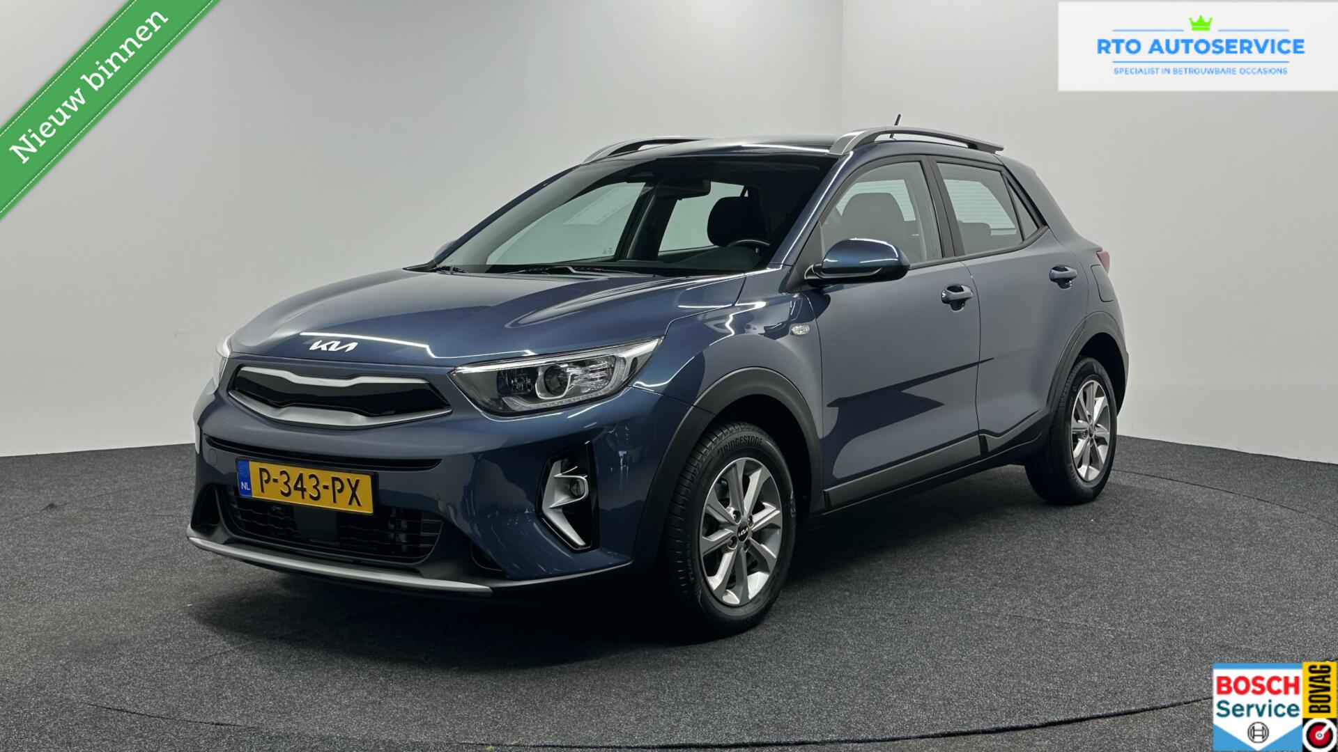 Foto van Kia Stonic