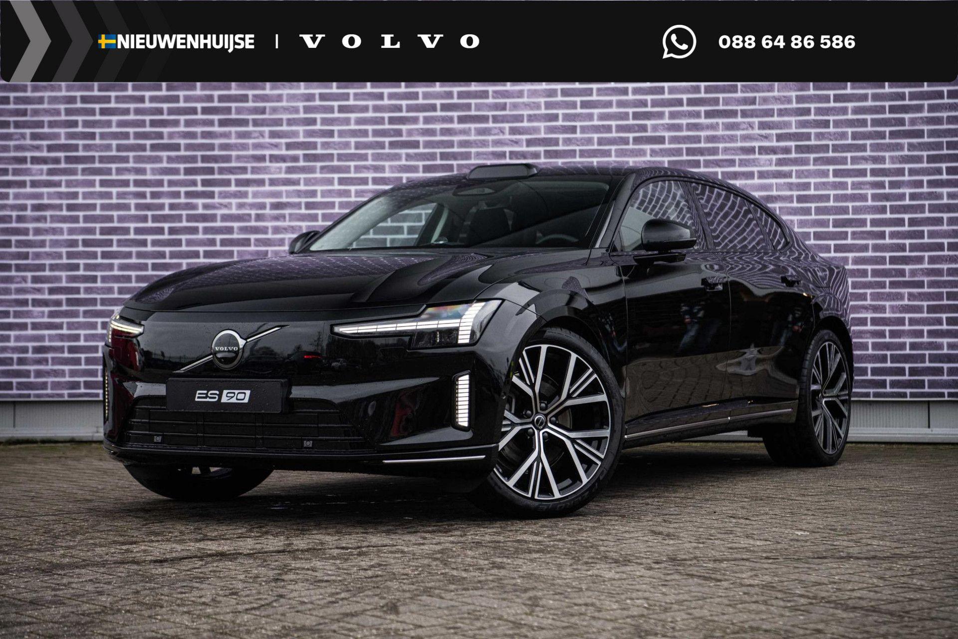 Foto van Volvo ES90