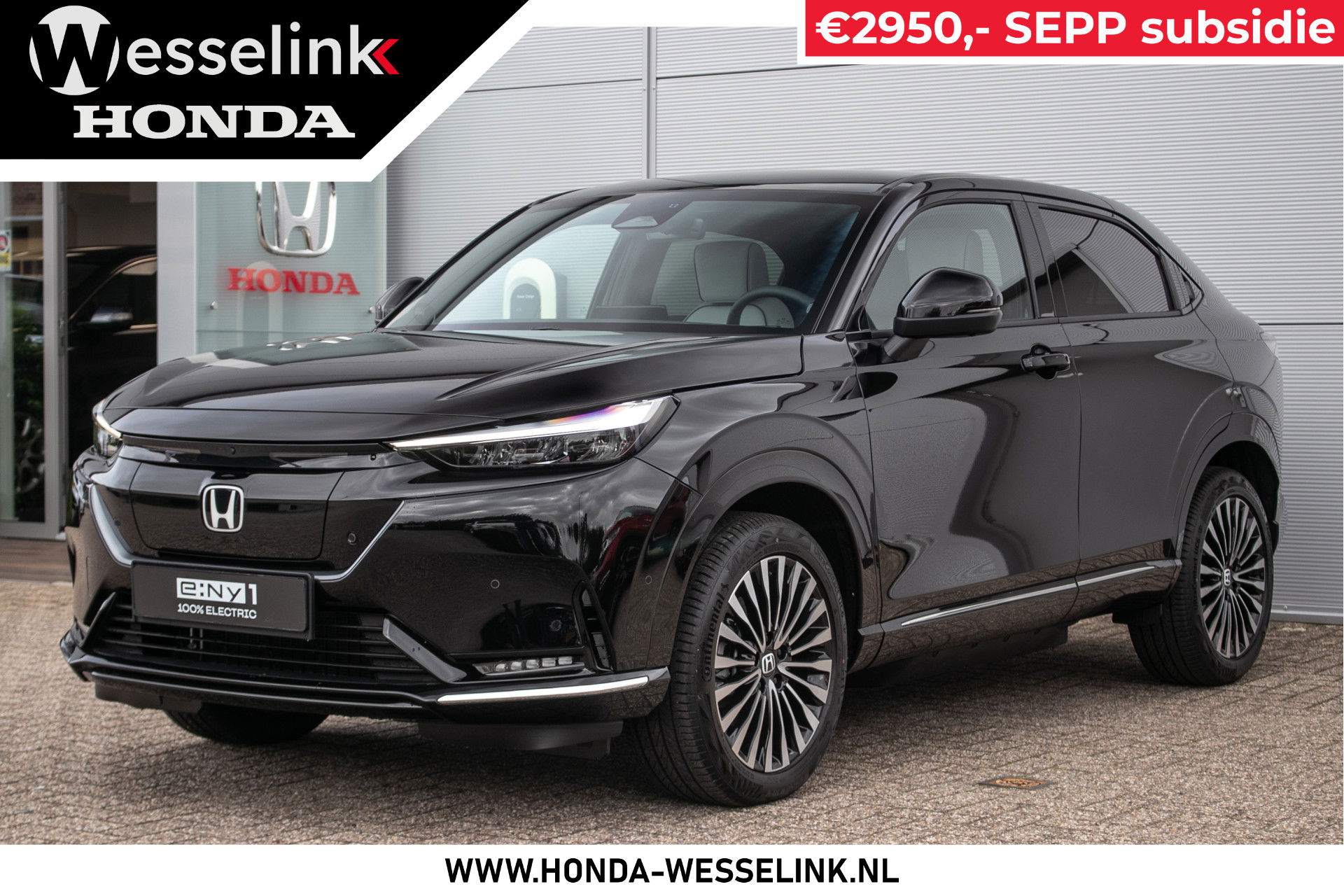 Foto van Honda e:Ny1