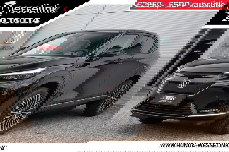 Foto van Honda e:Ny1