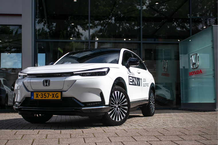 Honda e:Ny1