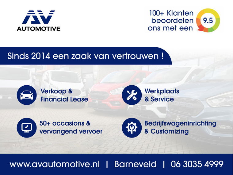 Ford Transit Connect