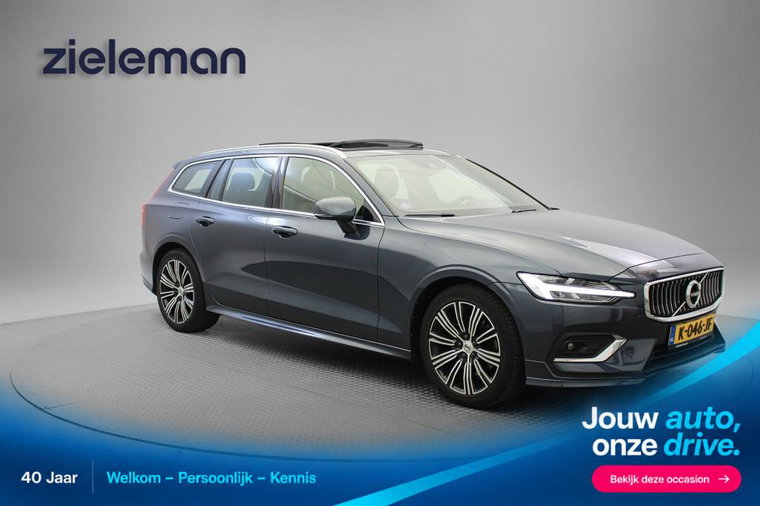 Foto van Volvo V60