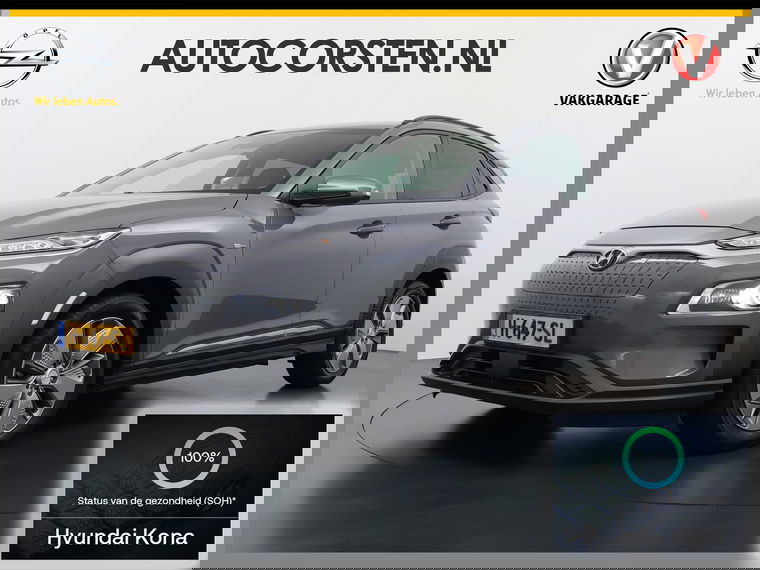 Foto van Hyundai KONA