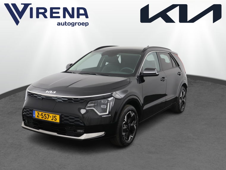 Foto van Kia Niro EV