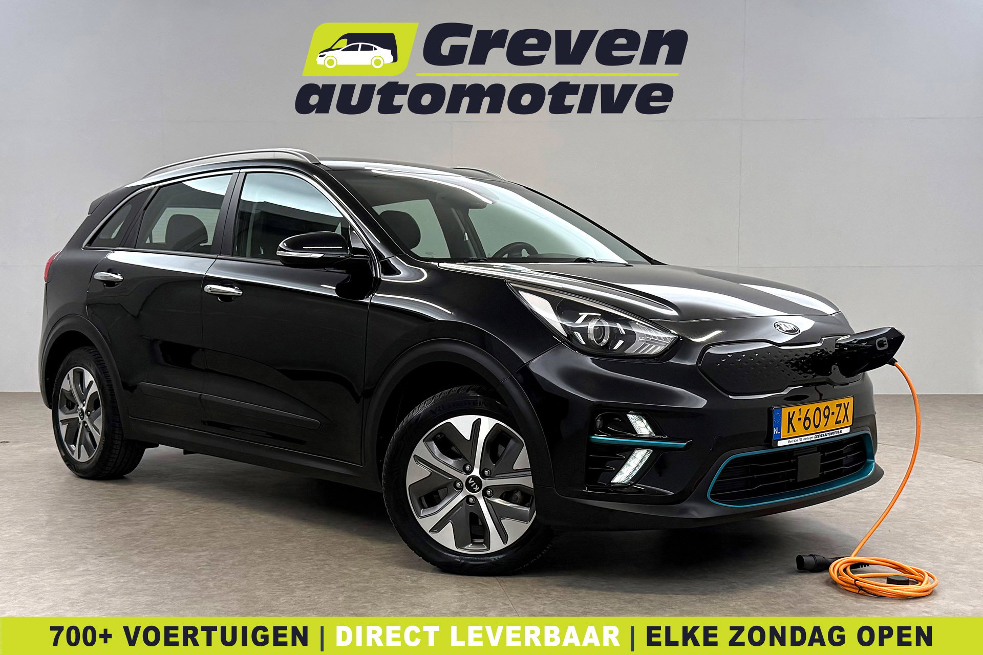 Foto van Kia e-Niro