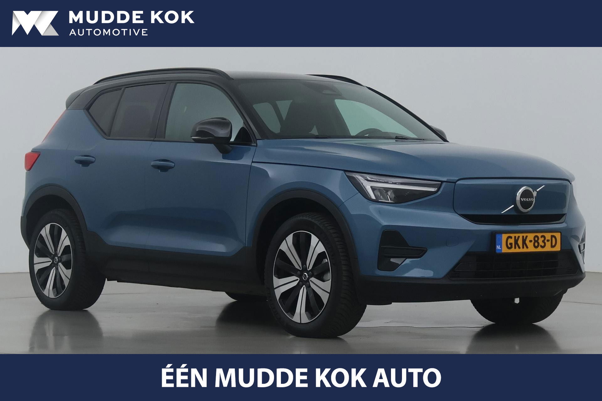 Foto van Volvo XC40