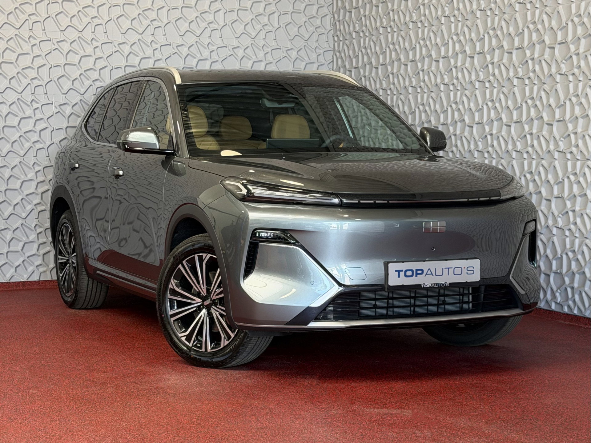 Foto van Geely Starray EM-i