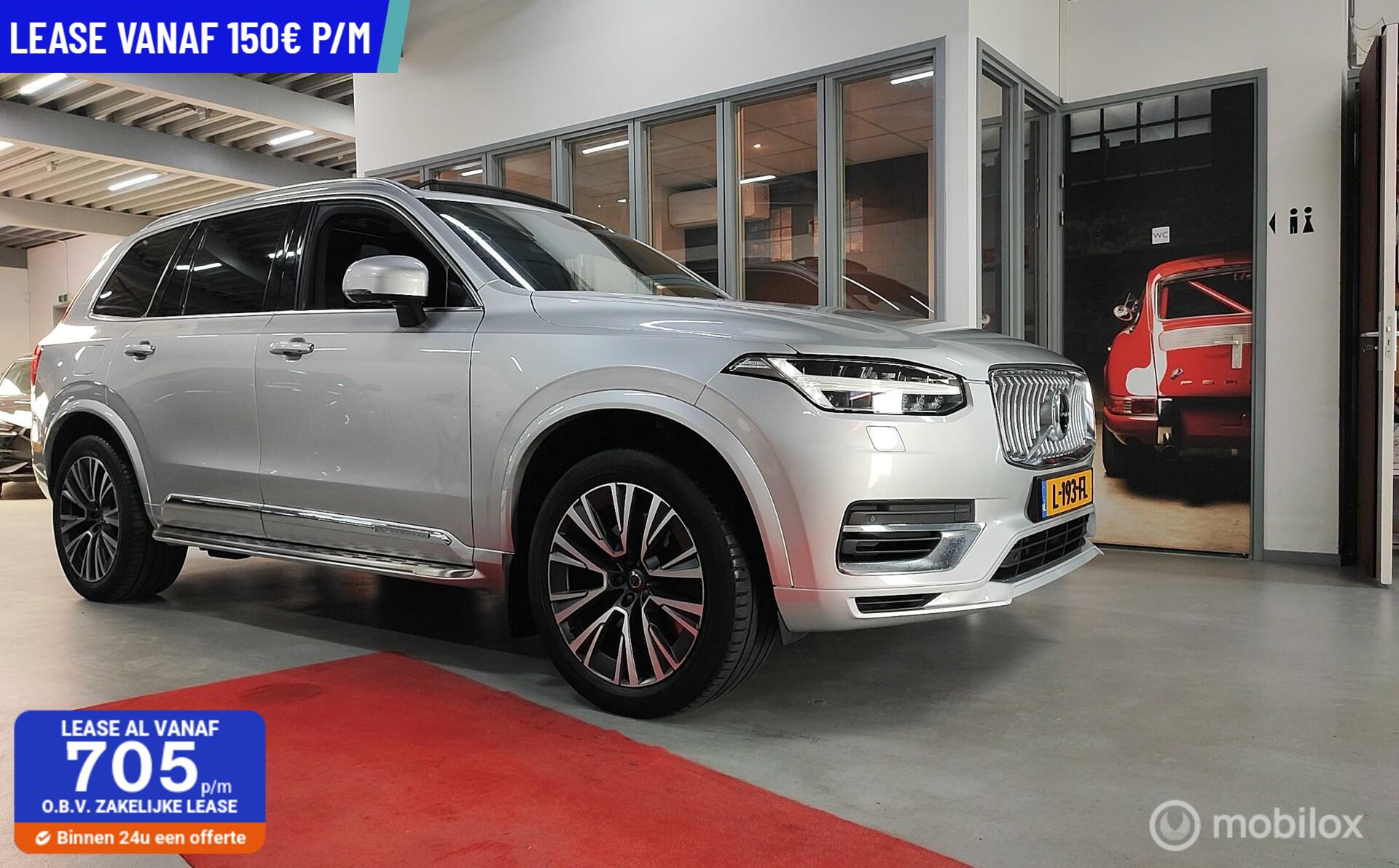 Foto van Volvo XC90