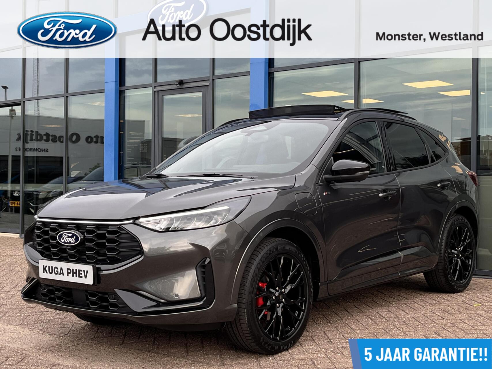 Foto van Ford Kuga