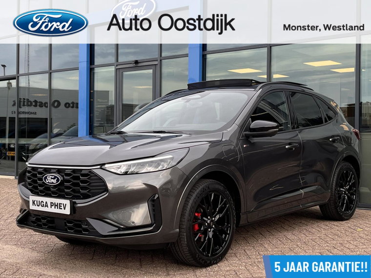 Foto van Ford Kuga