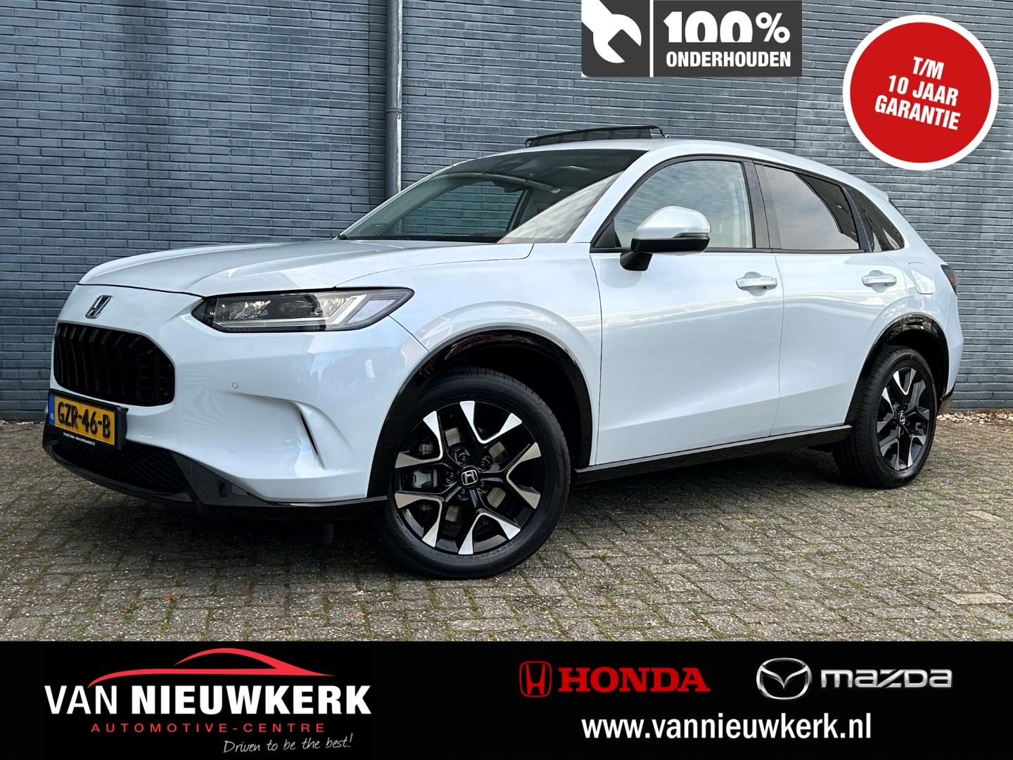 Foto van Honda ZR-V