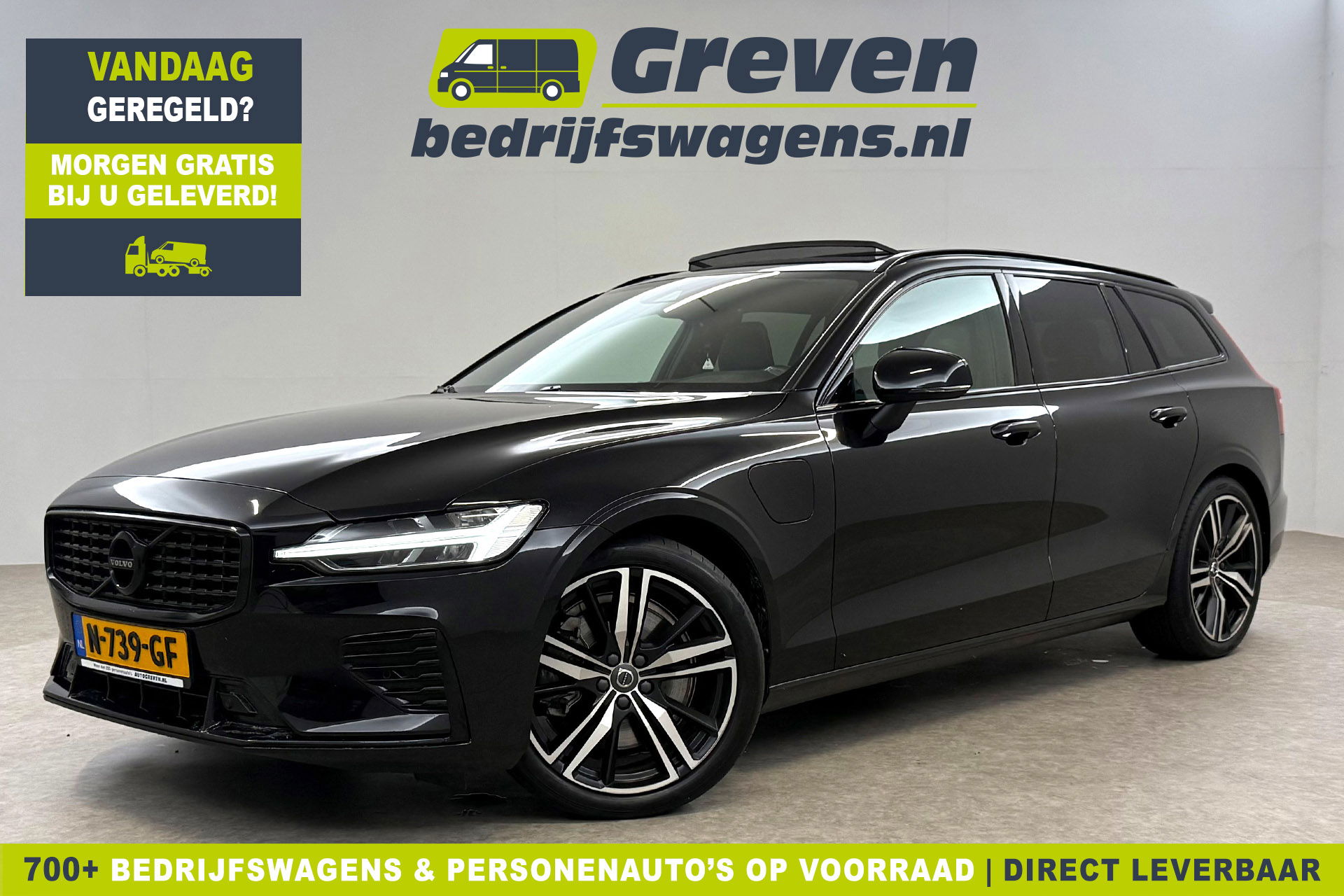 Foto van Volvo V60