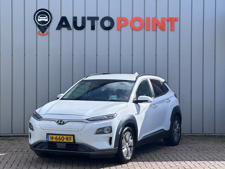 Foto van Hyundai Kona