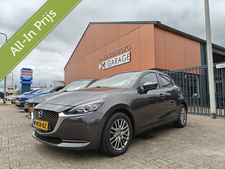 Foto van Mazda 2