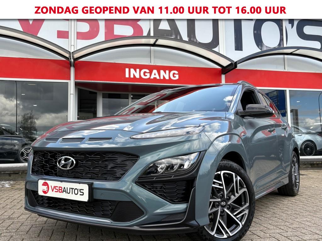Foto van Hyundai Kona