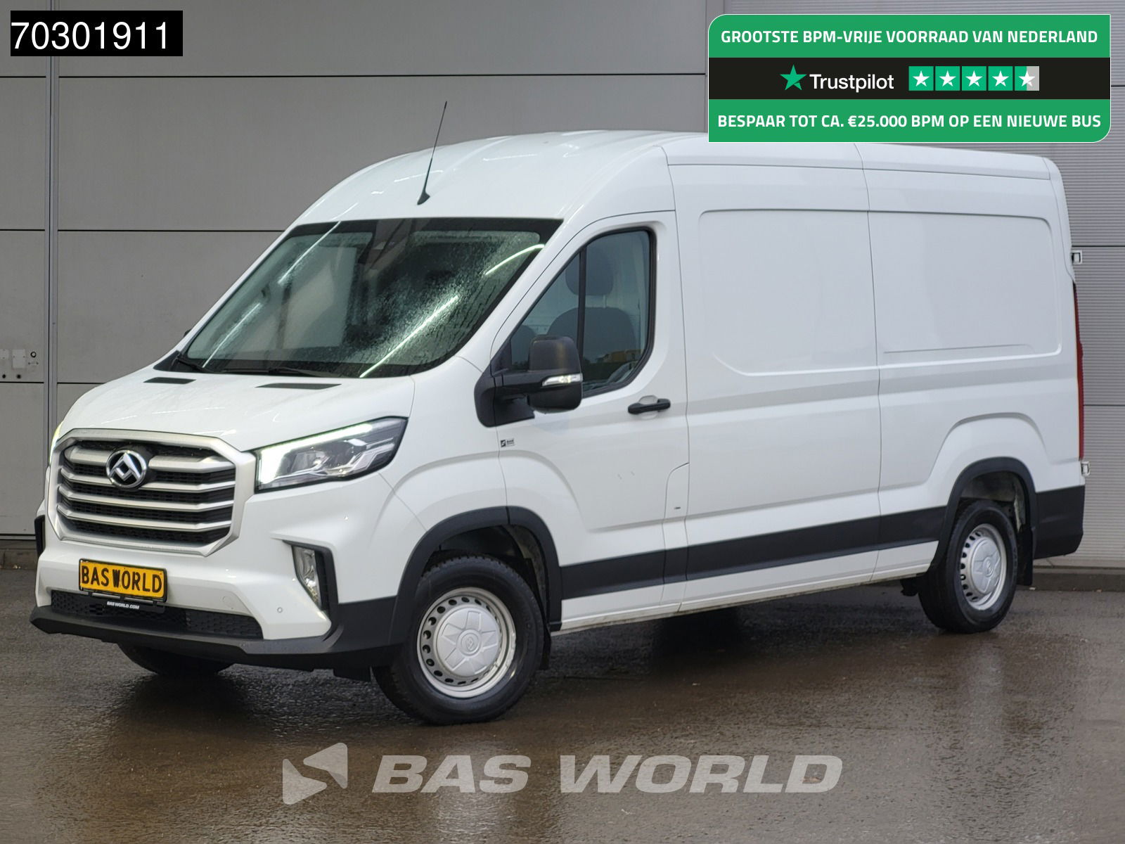 Foto van Maxus Deliver 9