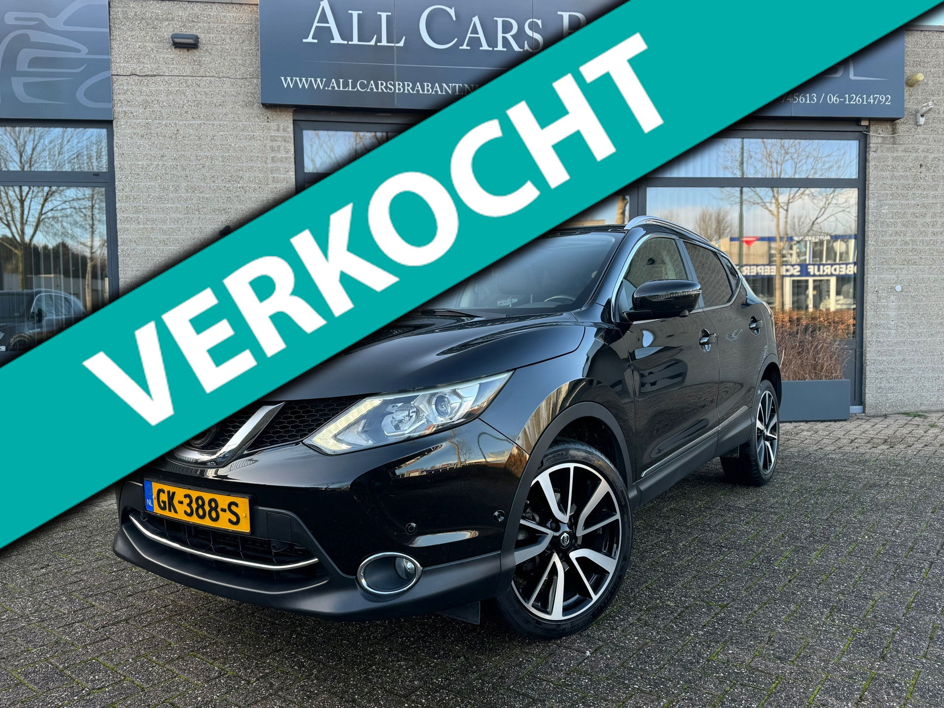 Foto van Nissan QASHQAI
