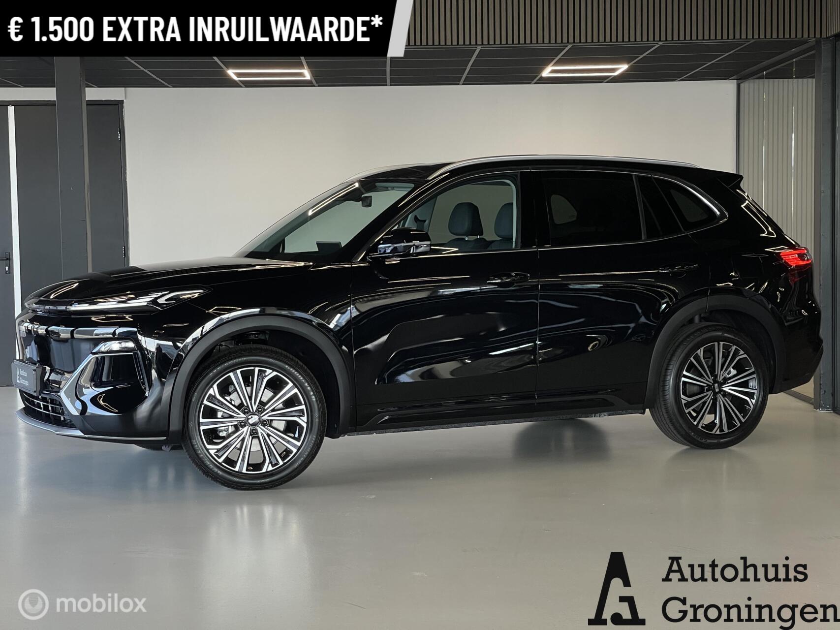 Foto van Geely Starray EM-i