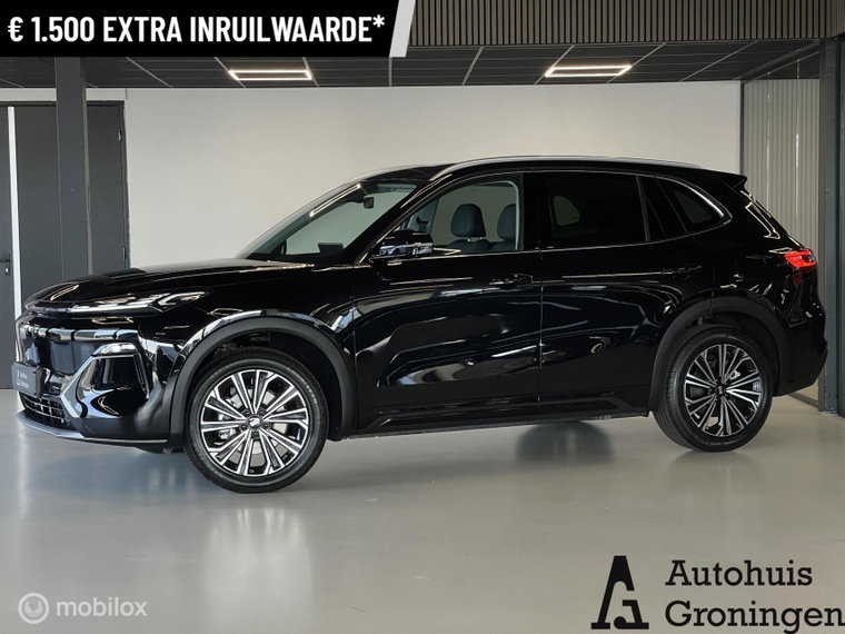 Foto van Geely Starray EM-i
