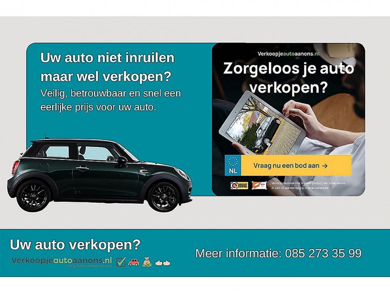 Škoda Enyaq