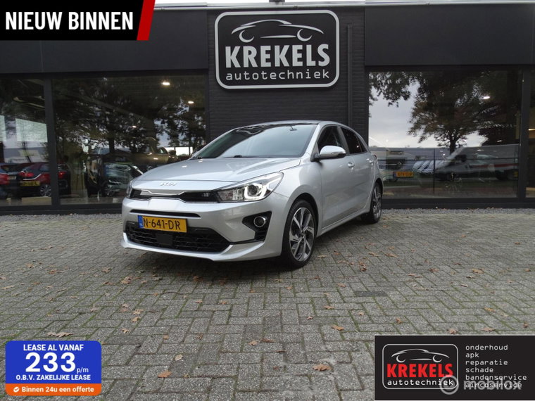 Foto van Kia Rio