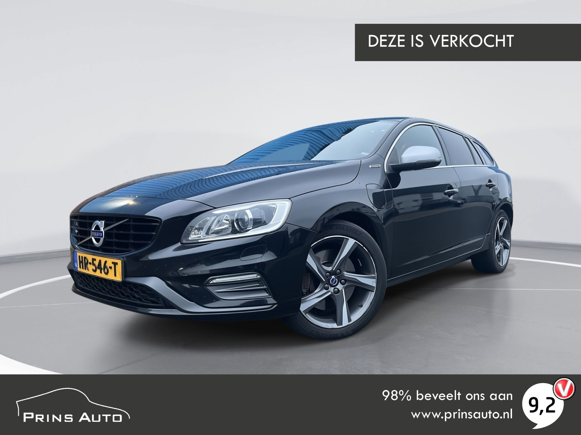 Foto van Volvo V60