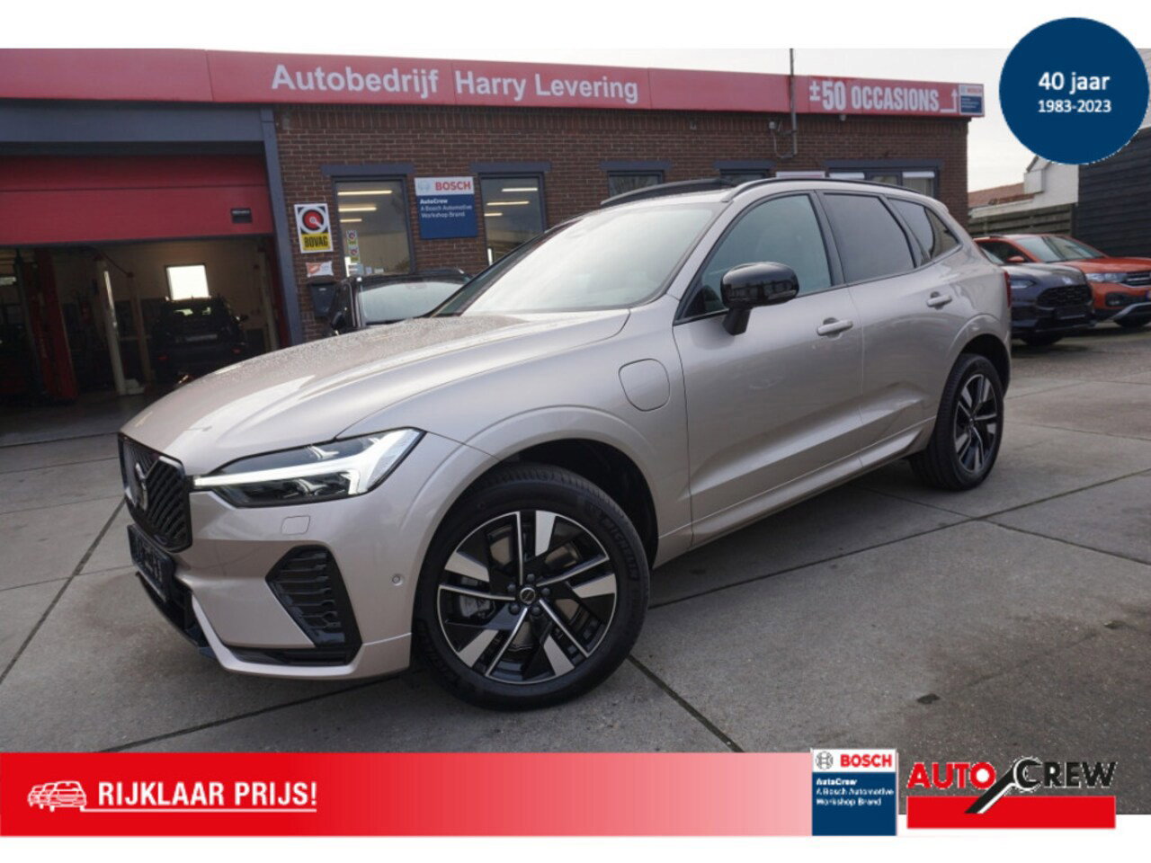 Foto van Volvo XC60
