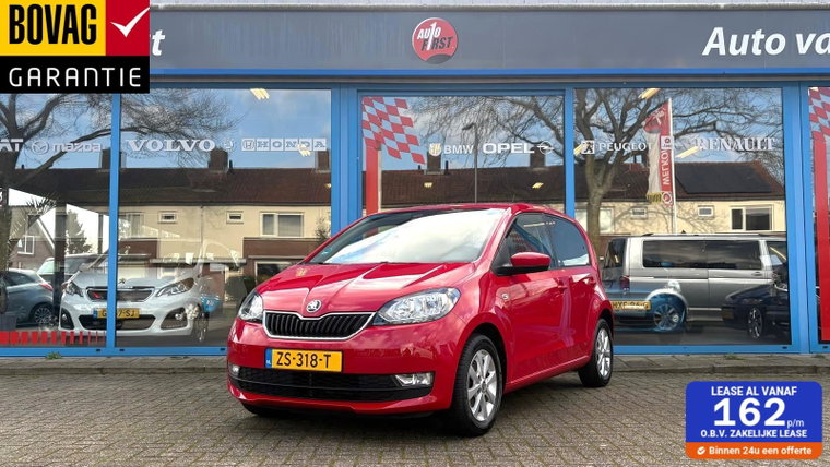 Foto van Škoda Citigo