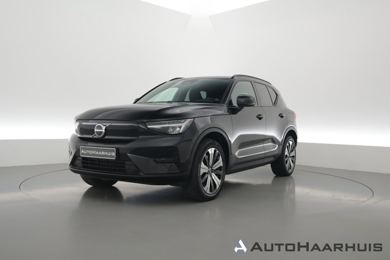 Foto van Volvo XC40