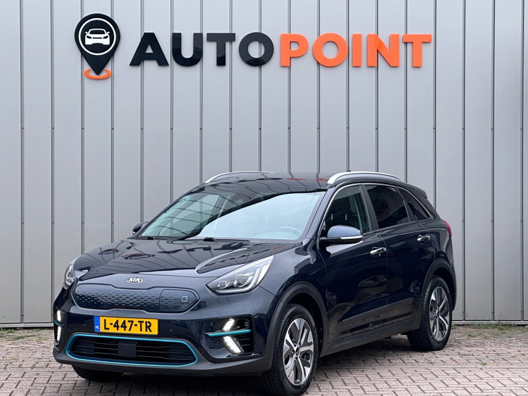Foto van Kia e-Niro