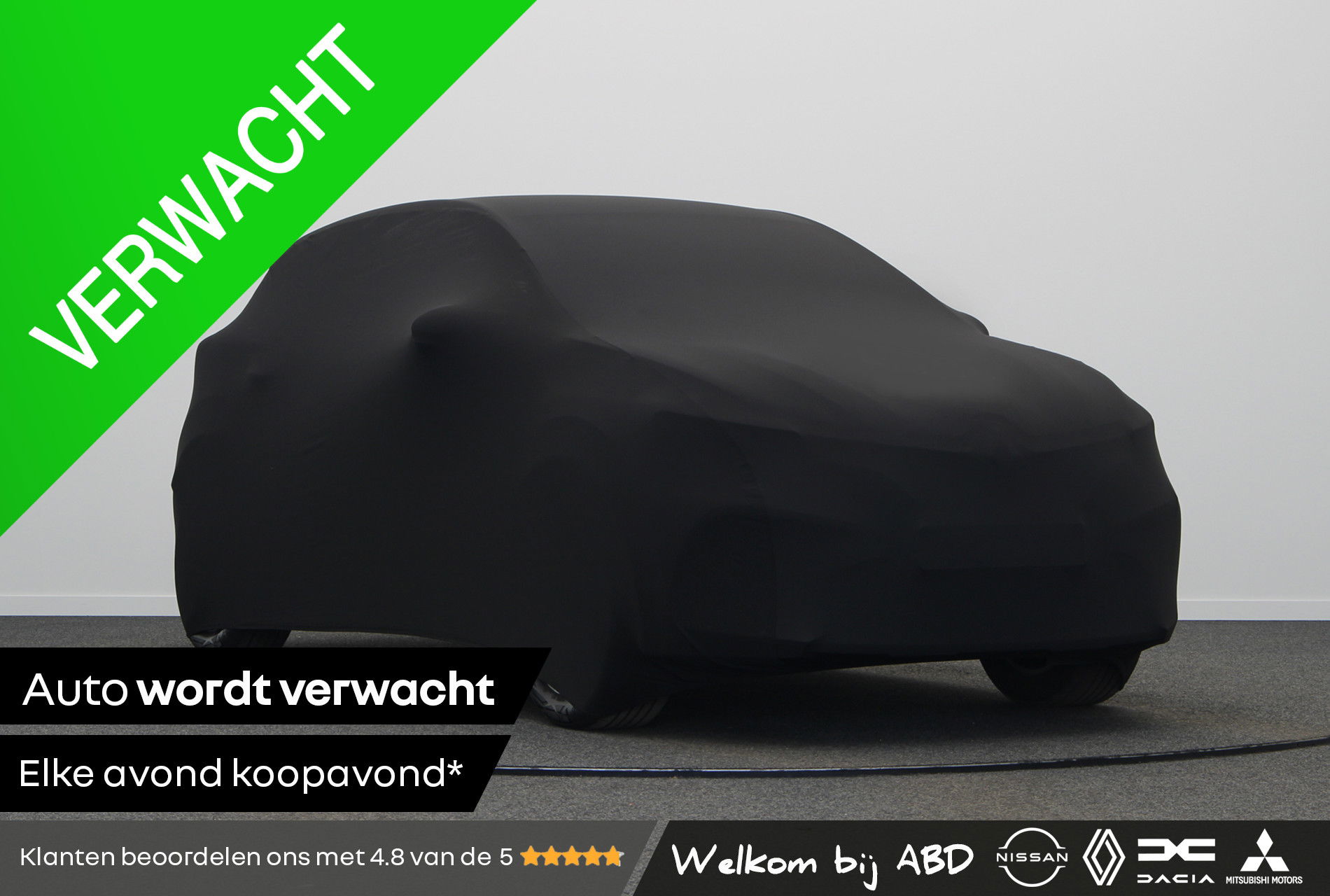 Foto van Mitsubishi Eclipse Cross