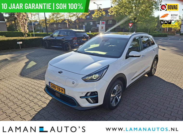 Foto van Kia e-Niro