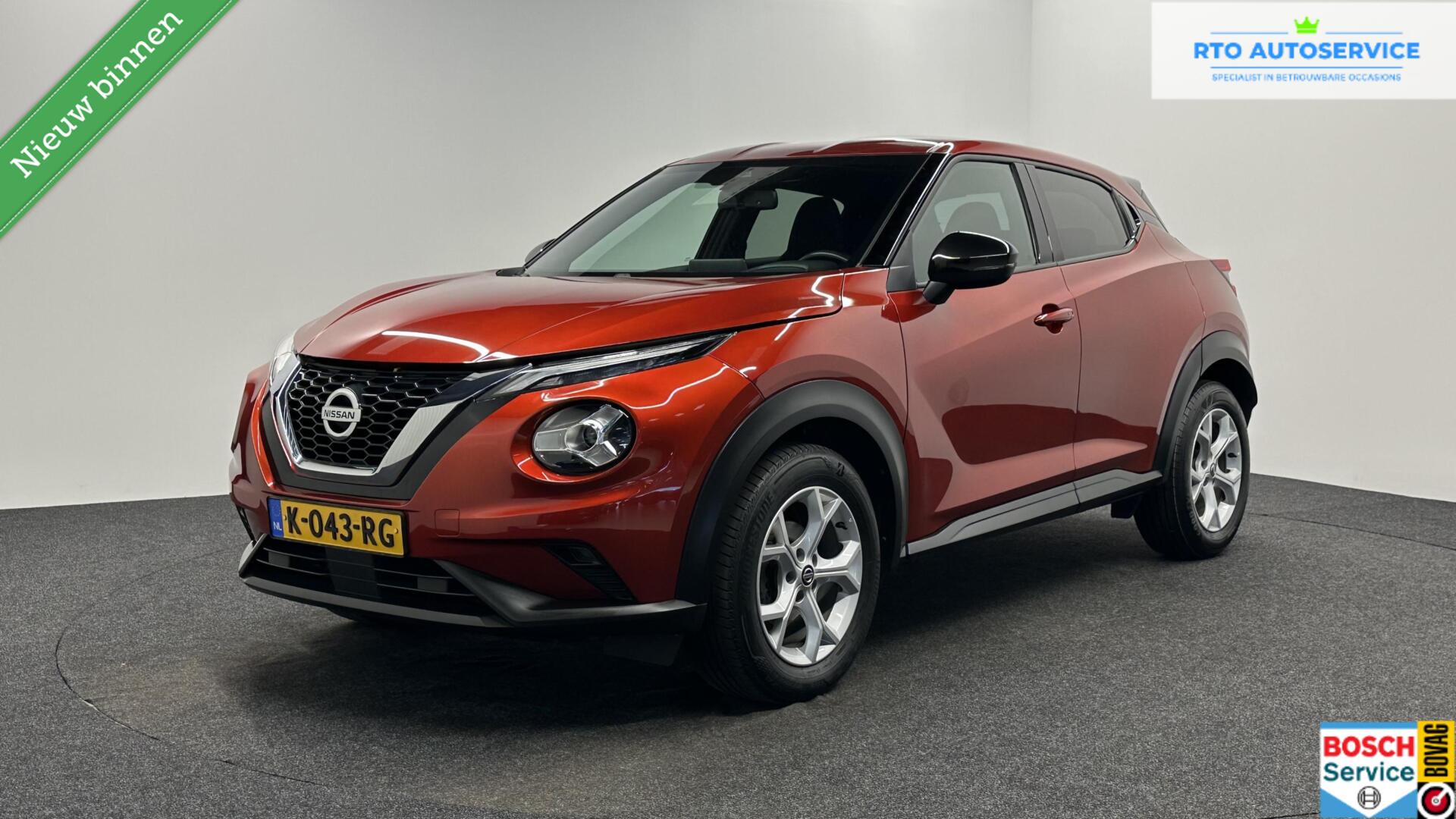 Foto van Nissan Juke