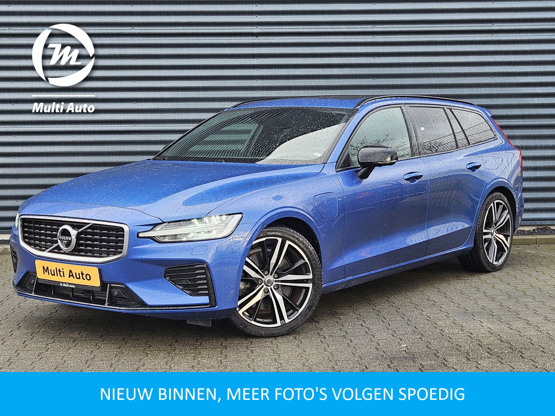 Foto van Volvo V60