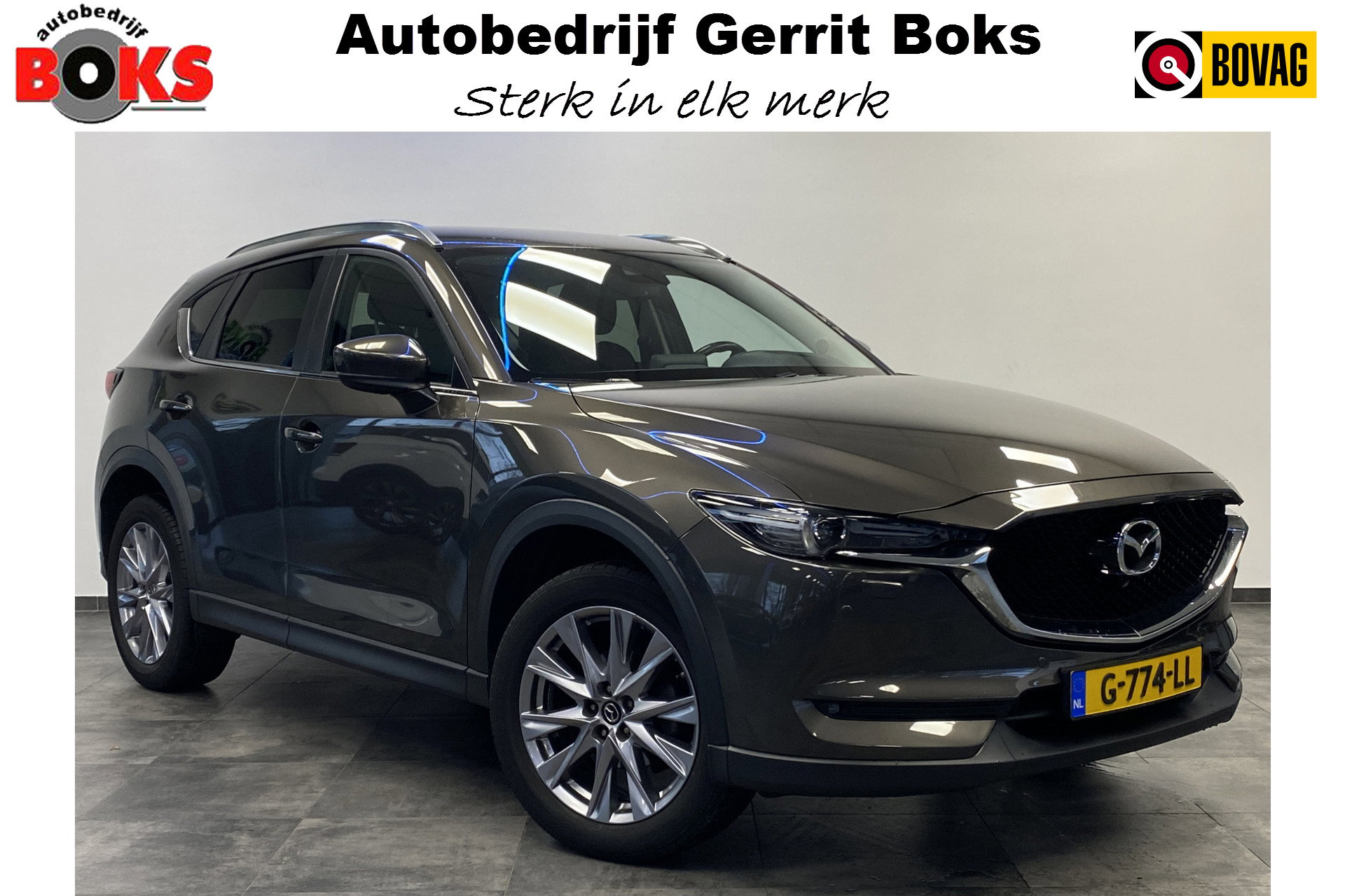 Foto van Mazda CX-5