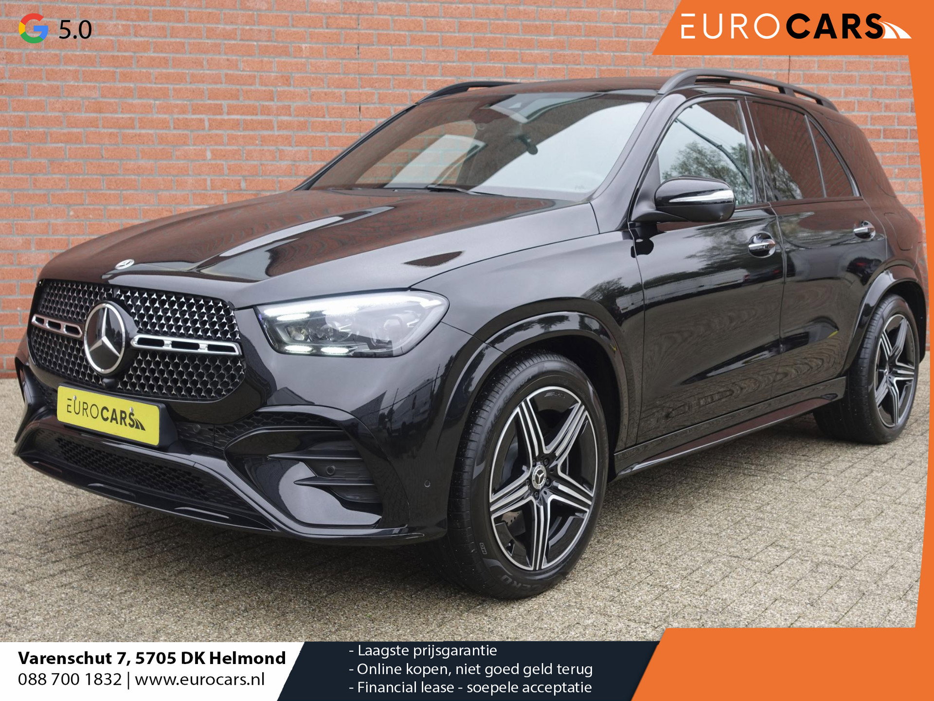 Foto van Mercedes-Benz GLE