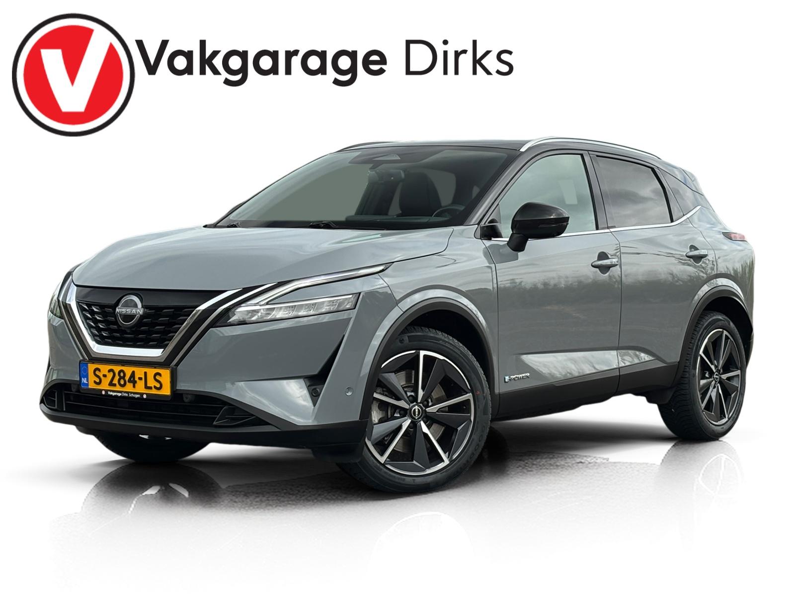 Foto van Nissan QASHQAI