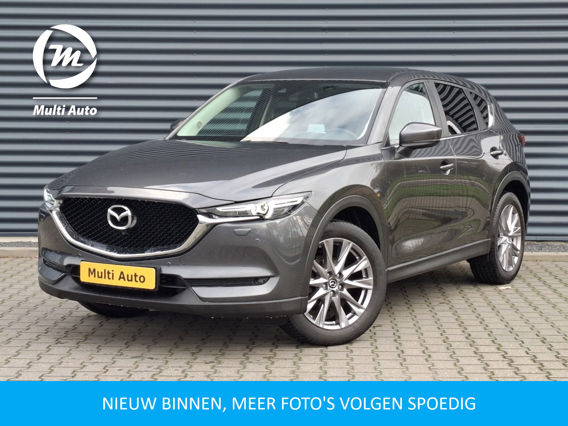 Foto van Mazda CX-5