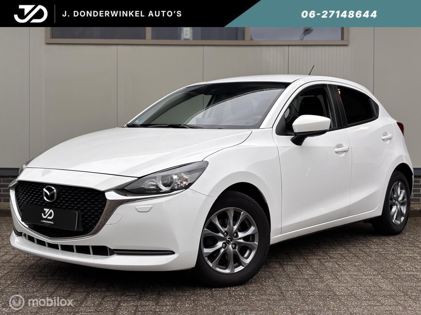 Foto van Mazda 2
